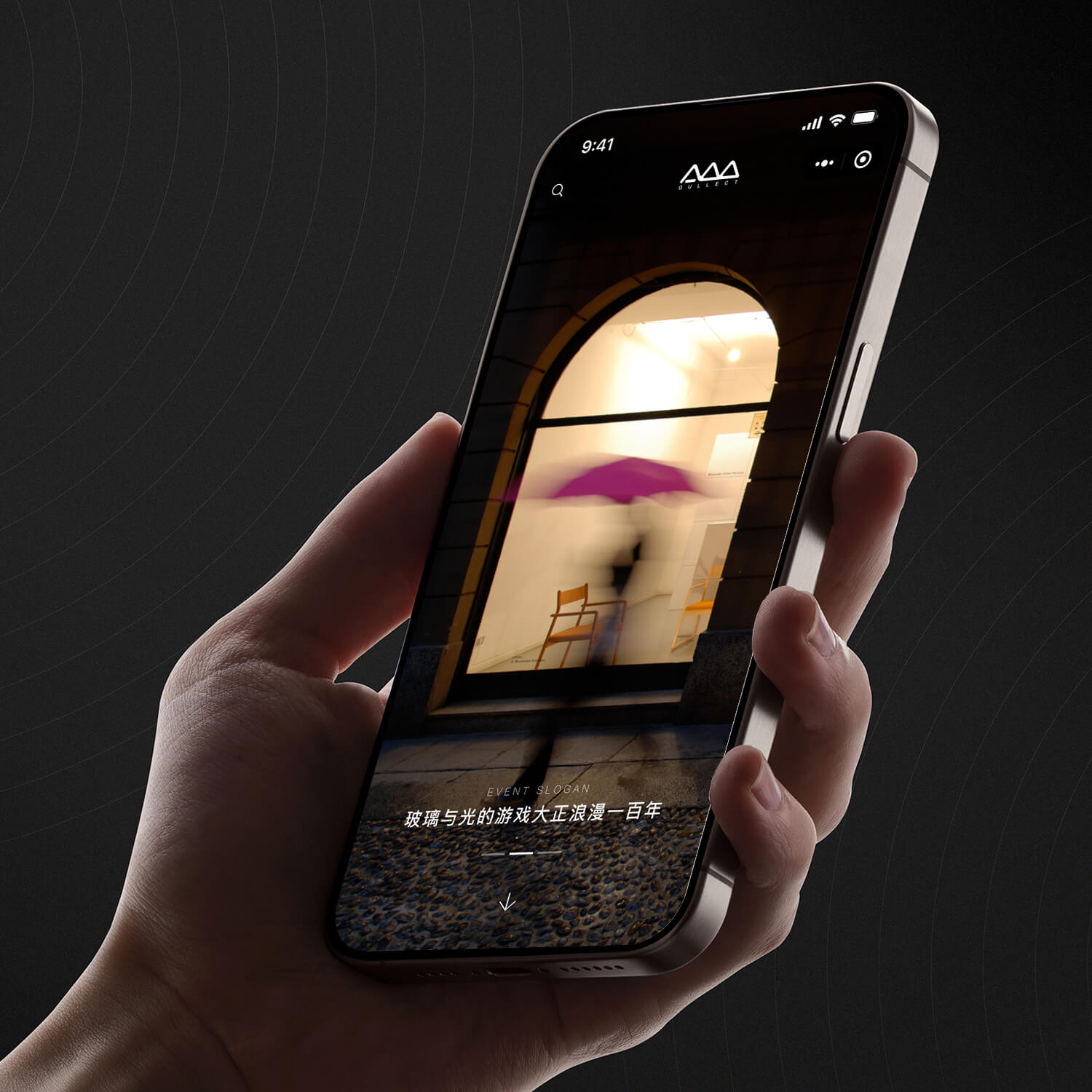 以品牌推广和产品展示为核心的品牌展示型小程序