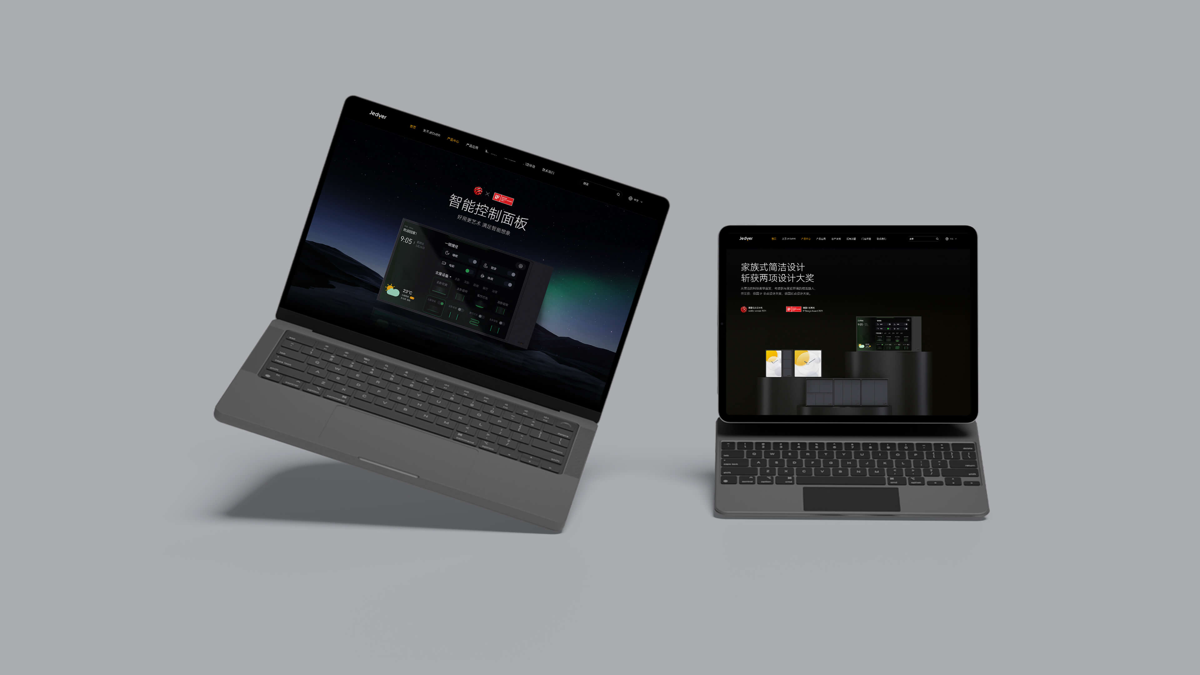 以情感共鸣建设灯具行业品牌官网